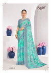 Star Chiffon 224 By Ruchi Chiffon Dailly Wear Saree Wholesalers In Surat